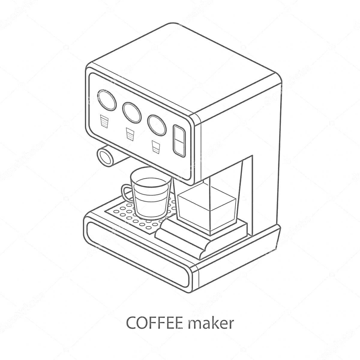 Раскраска Кофемашина с кнопками, чашкой и контейнером для зерен