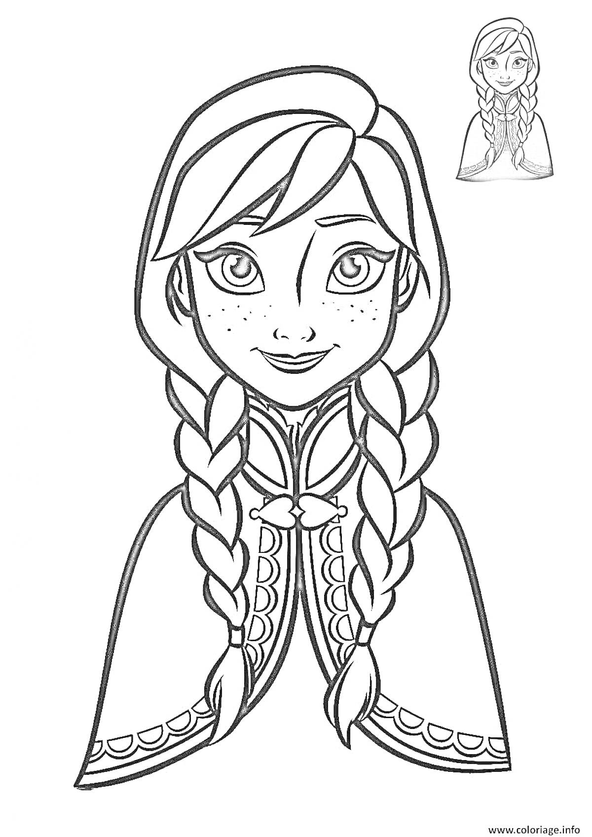Раскраска Девочка с косами, с деталями костюма в виде жакета (из анимационного фильма)