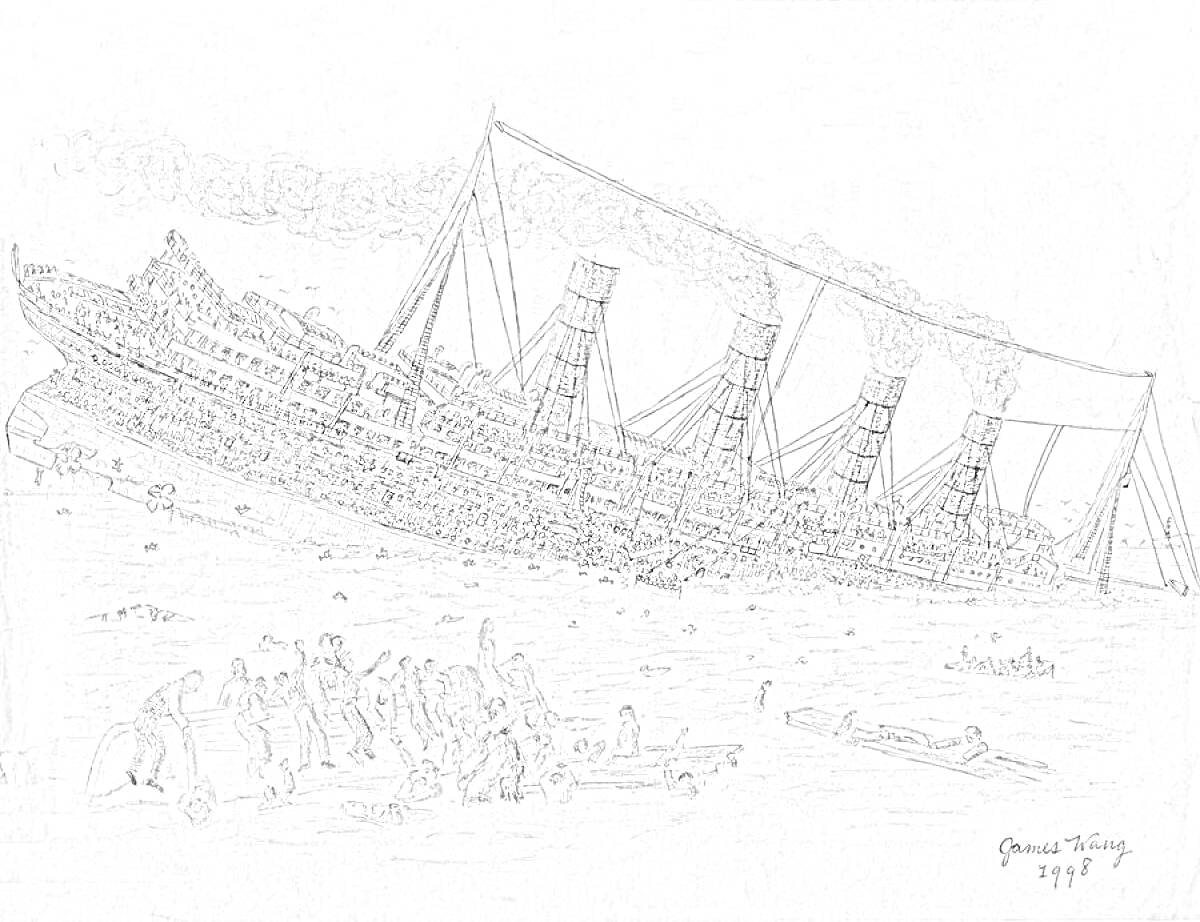 На раскраске изображено: Лузитания, Крушение, Лайнер, Корабль, Море