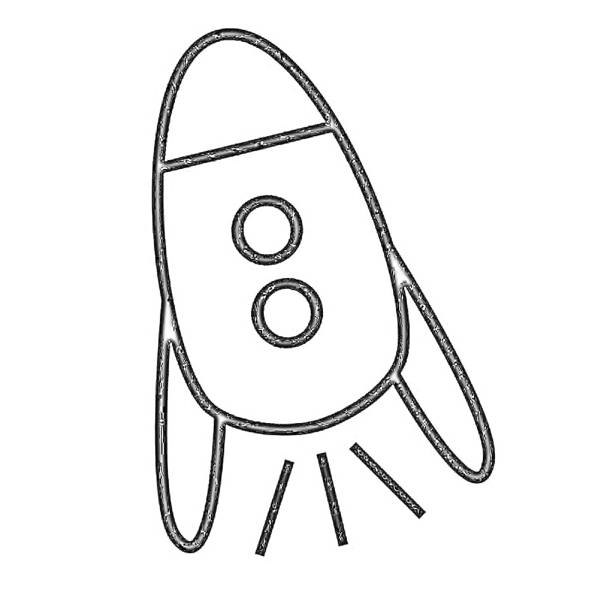 Раскраска Ракета с двумя круглыми иллюминаторами и хвостовыми стабилизаторами на взлете