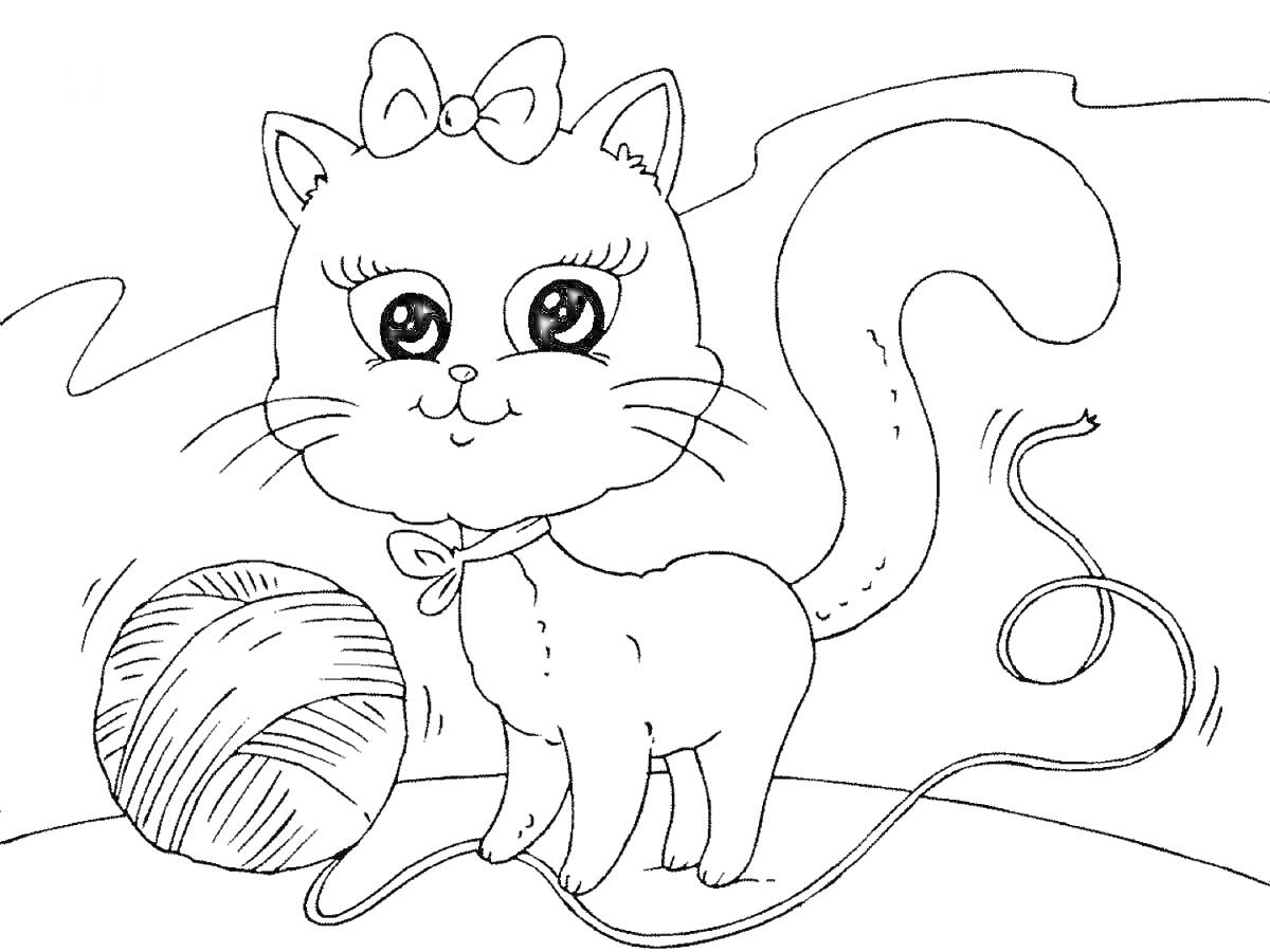 Раскраска Кот с бантиком и клубком ниток