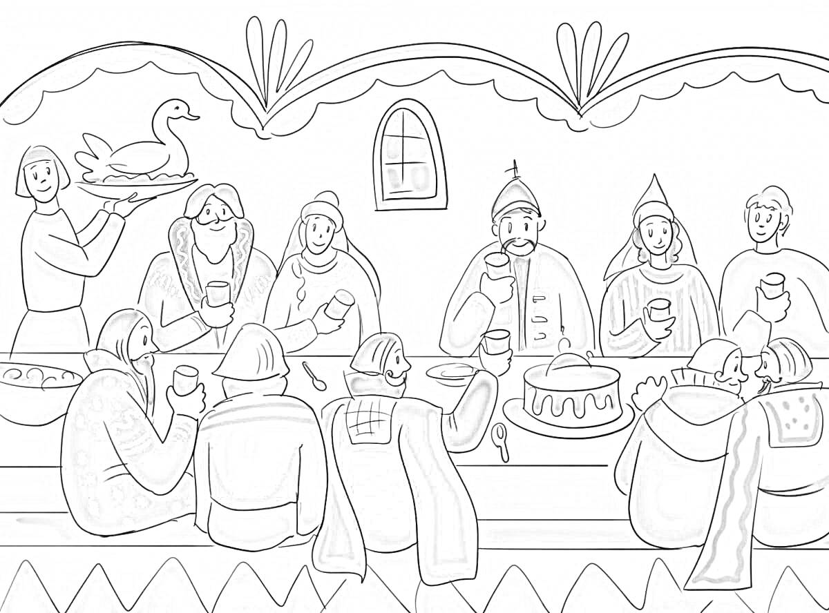 На раскраске изображено: Пир, Теремные палаты, Гости, Стол, Традиционные наряды, Пирог, Узоры