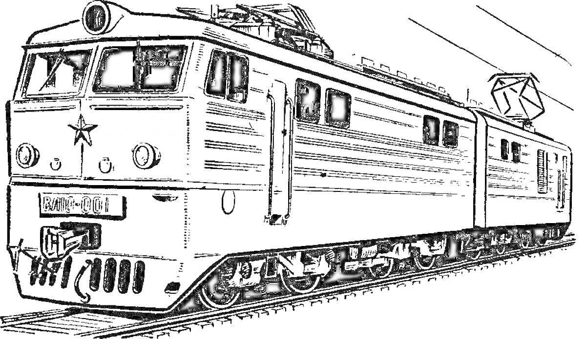 Раскраска товарный поезд с вагоном и контактной сетью