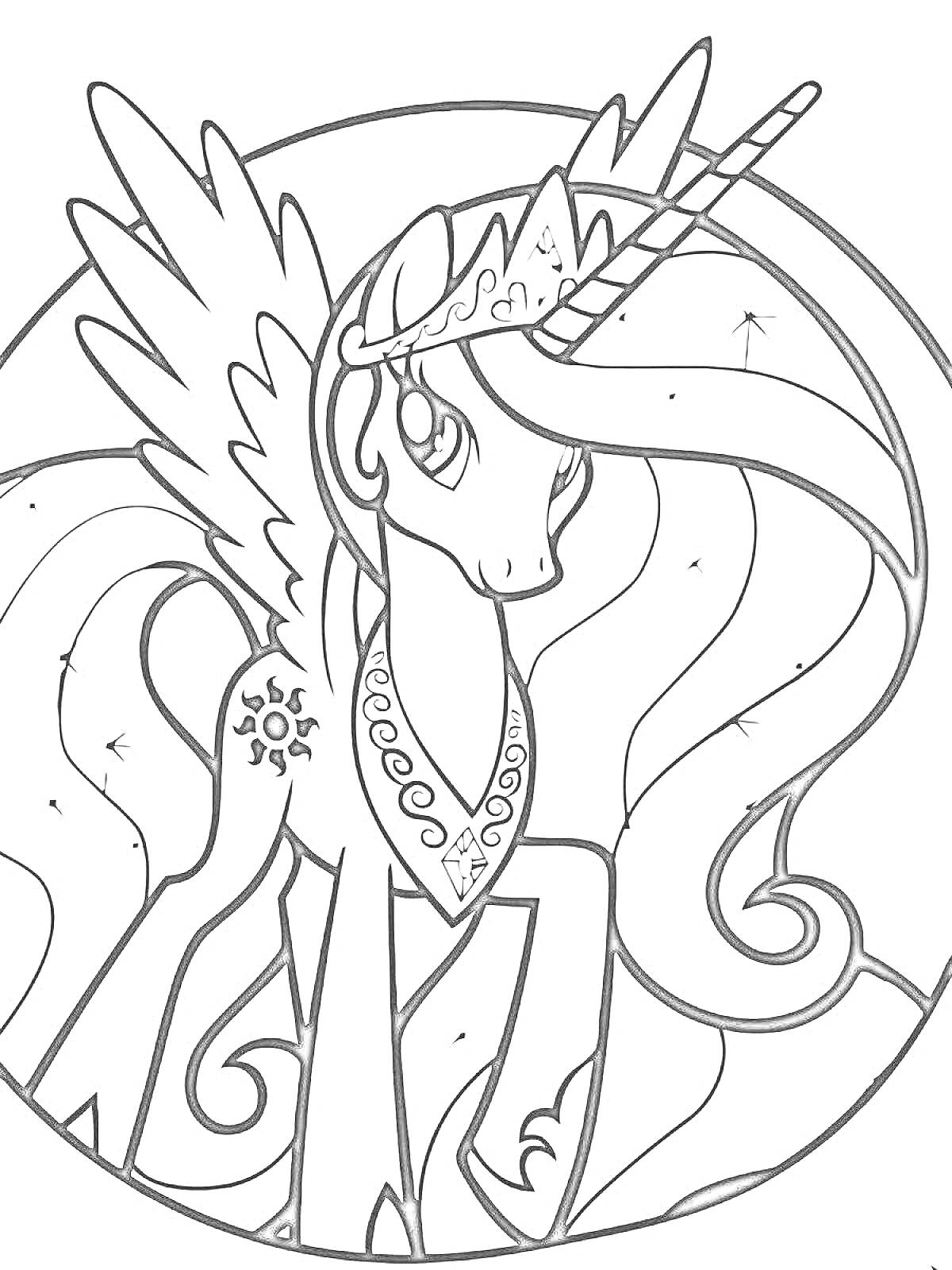 Раскраска Принцесса Селестия с большим крыльями и рогом, корона на голове, кьюти-марка в виде солнца, длинная волнистая грива, ожерелье и браслеты на ногах