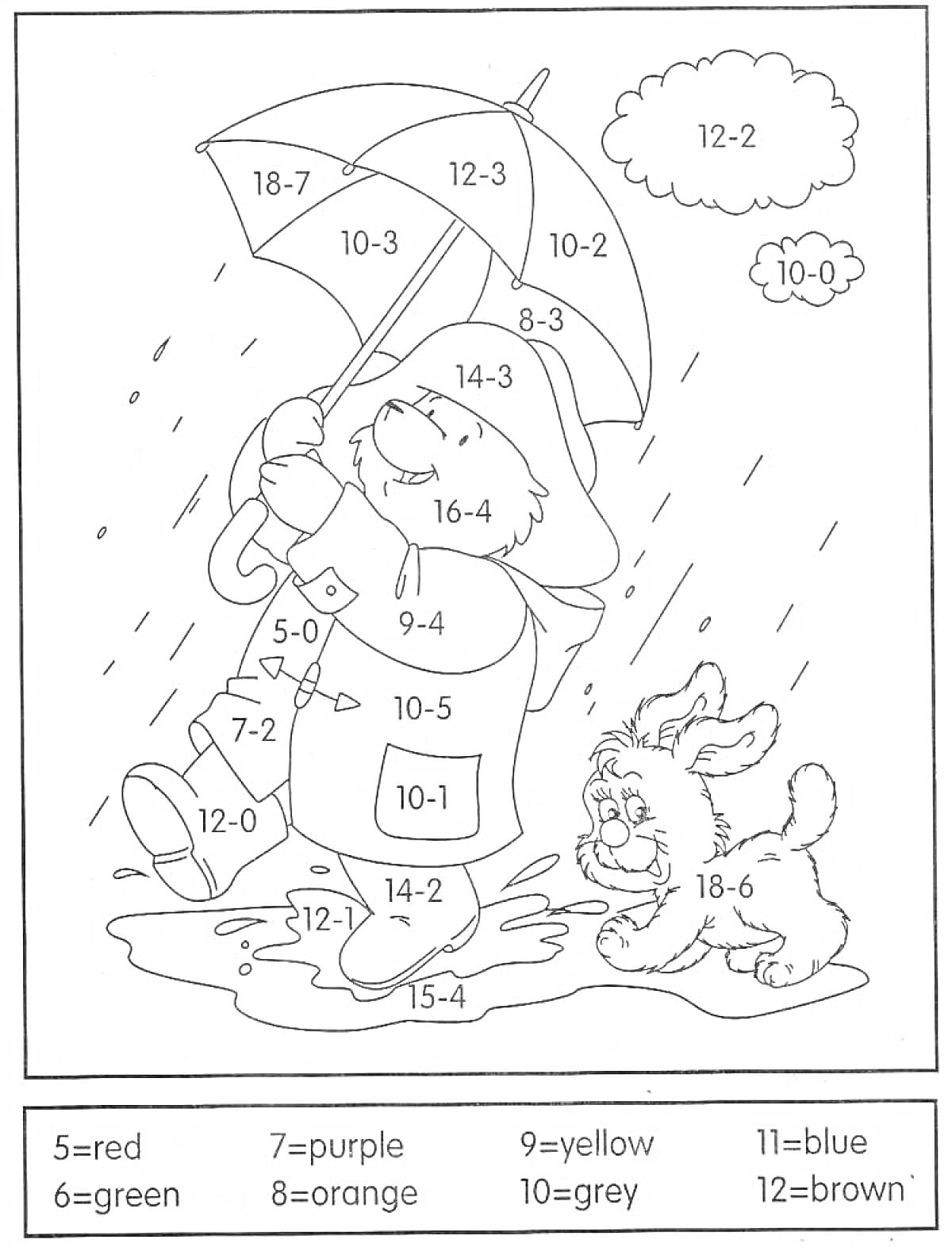 Раскраска по математике для 1 класса - мальчик с зонтом и зайчик под дождем