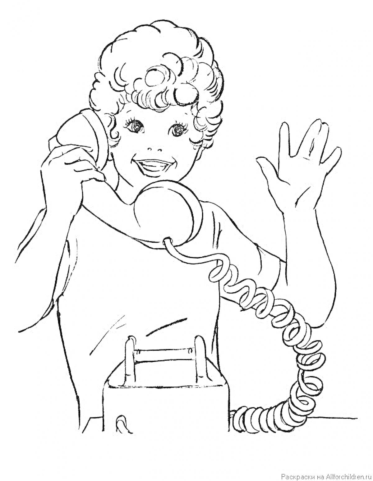 На раскраске изображено: Телефон, Разговор, Человек, Общение, Для детей, Волны