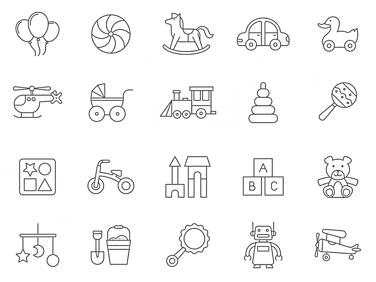 На раскраске изображено: Иконки, Игрушки, Воздушные шары, Игрушечная машина, Вертолет, Игрушечный поезд, Погремушка, Трёхколёсный велосипед, Плюшевый медведь, Увеличительное стекло, Робот, Игрушечный самолёт