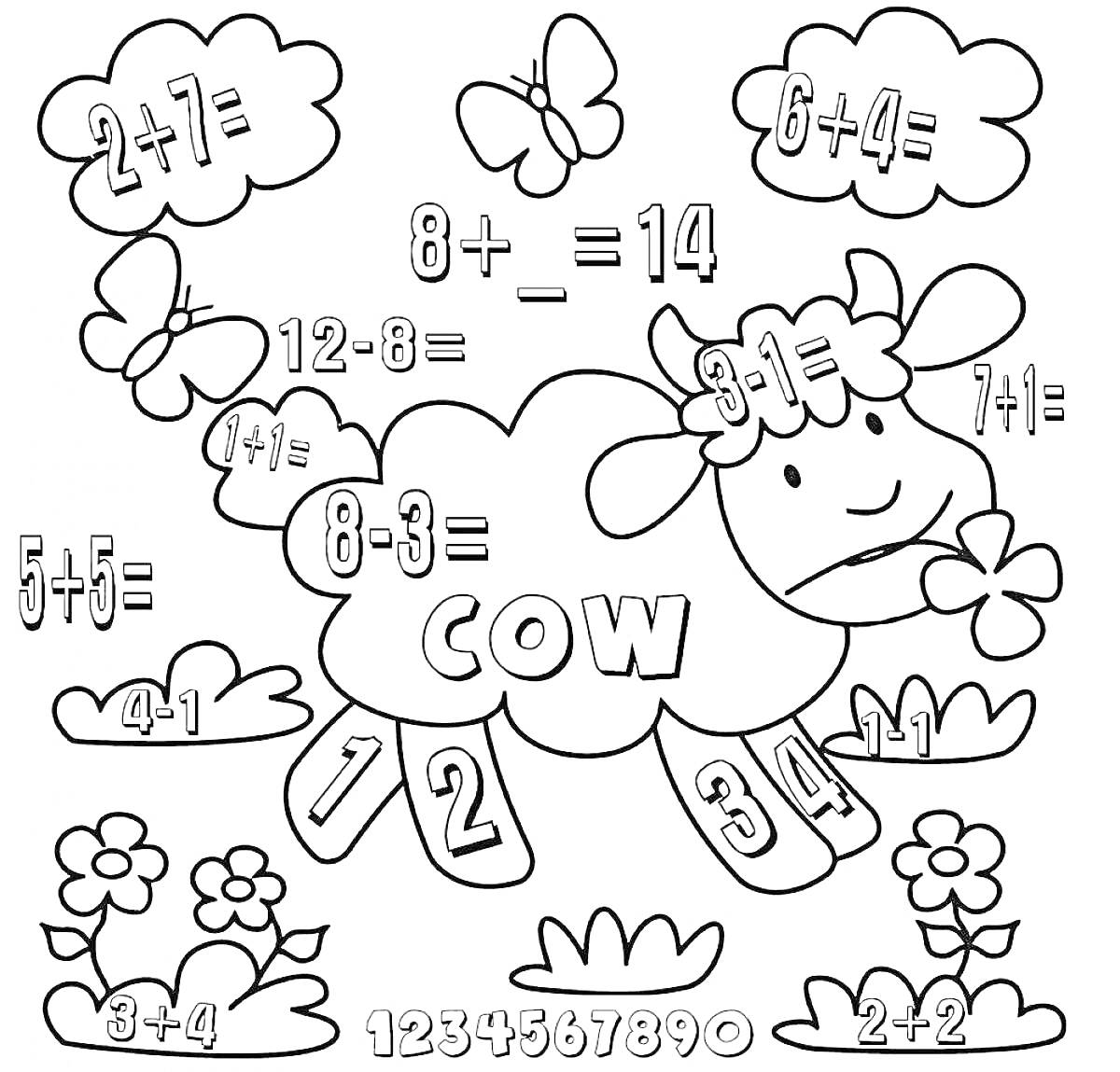 Раскраска Коровка с математическими задачками, бабочками, цветами и числами