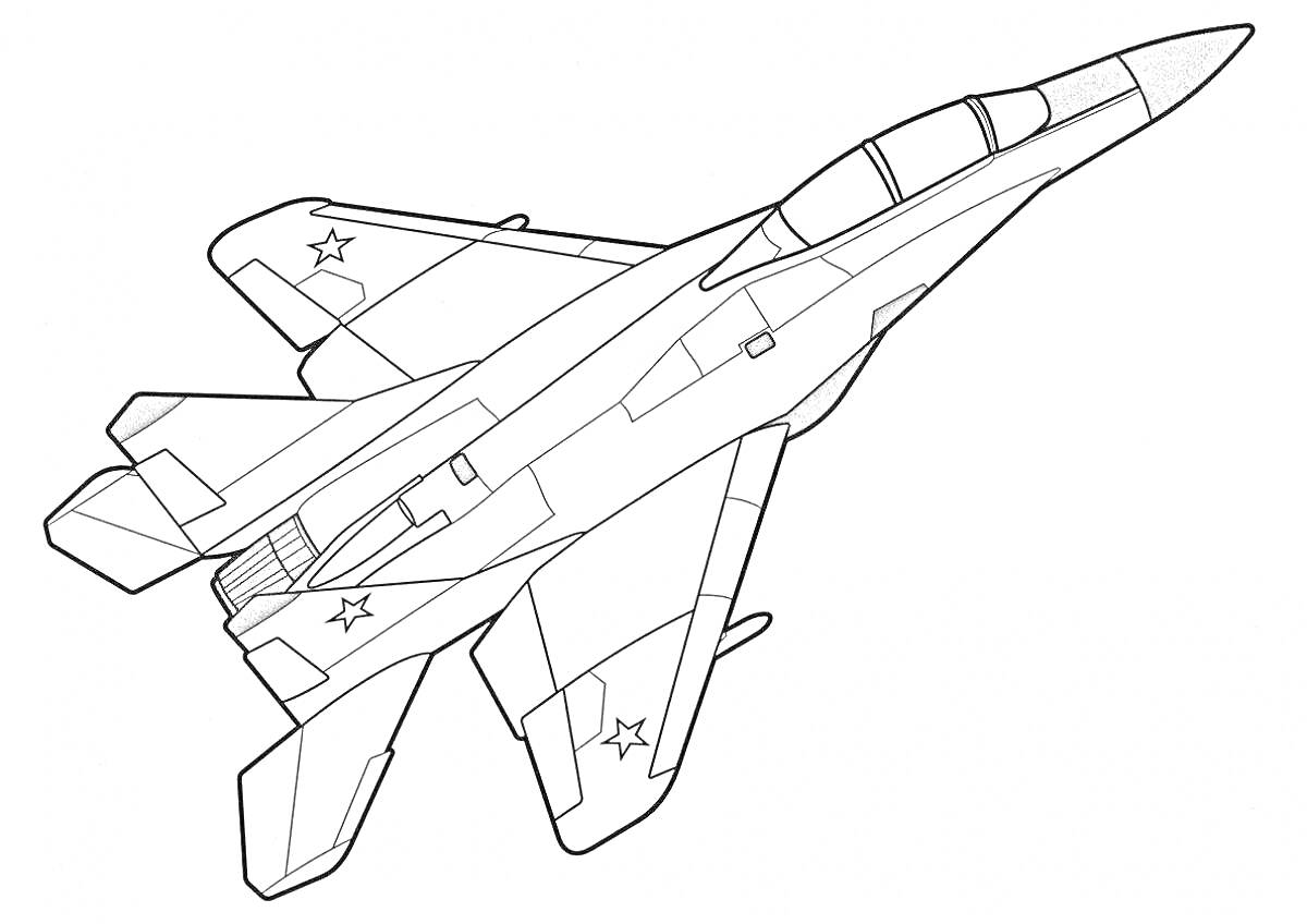 На раскраске изображено: МиГ-29, Истребитель, Авиатехника, Авиация, Военная техника, Летательный аппарат, Звезды