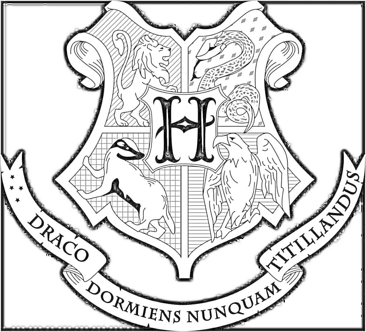 Герб Хогвартса с изображениями льва, орла, барсука и змеи, ленты с девизом 
