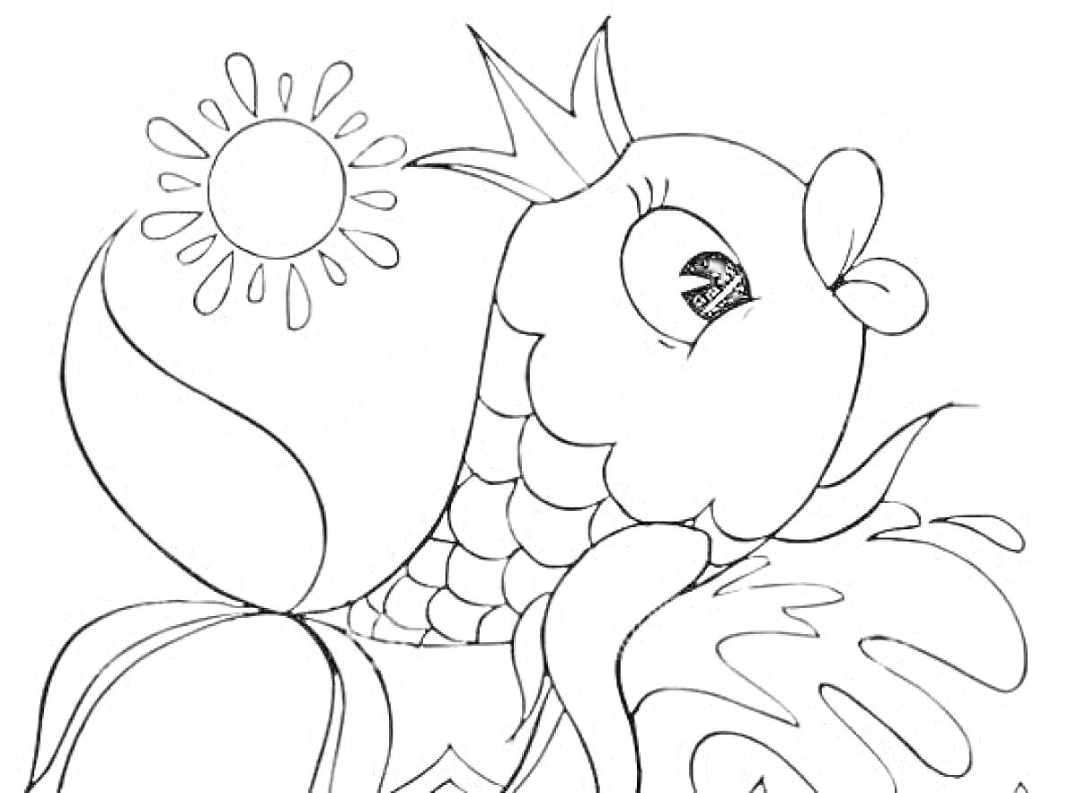 На раскраске изображено: Золотая рыбка, Корона, Солнце, Волны, Персонаж