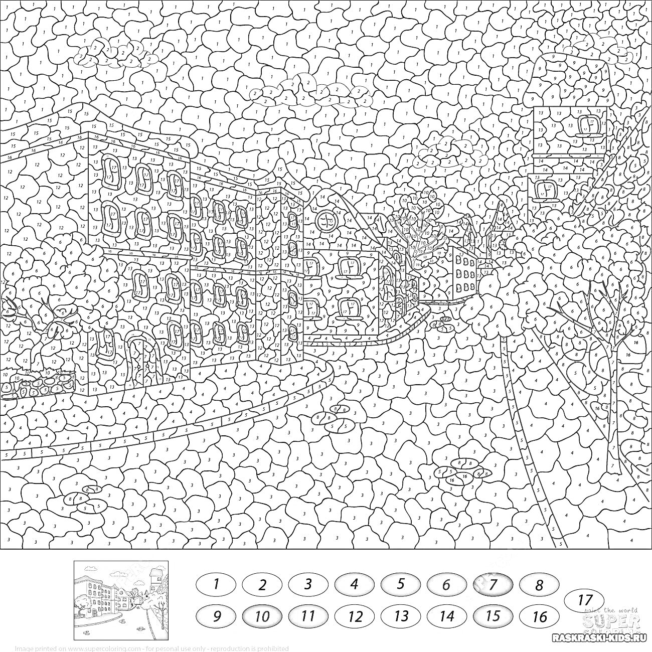 Раскраска Раскраска по номерам - Улица с зданиями и деревьями