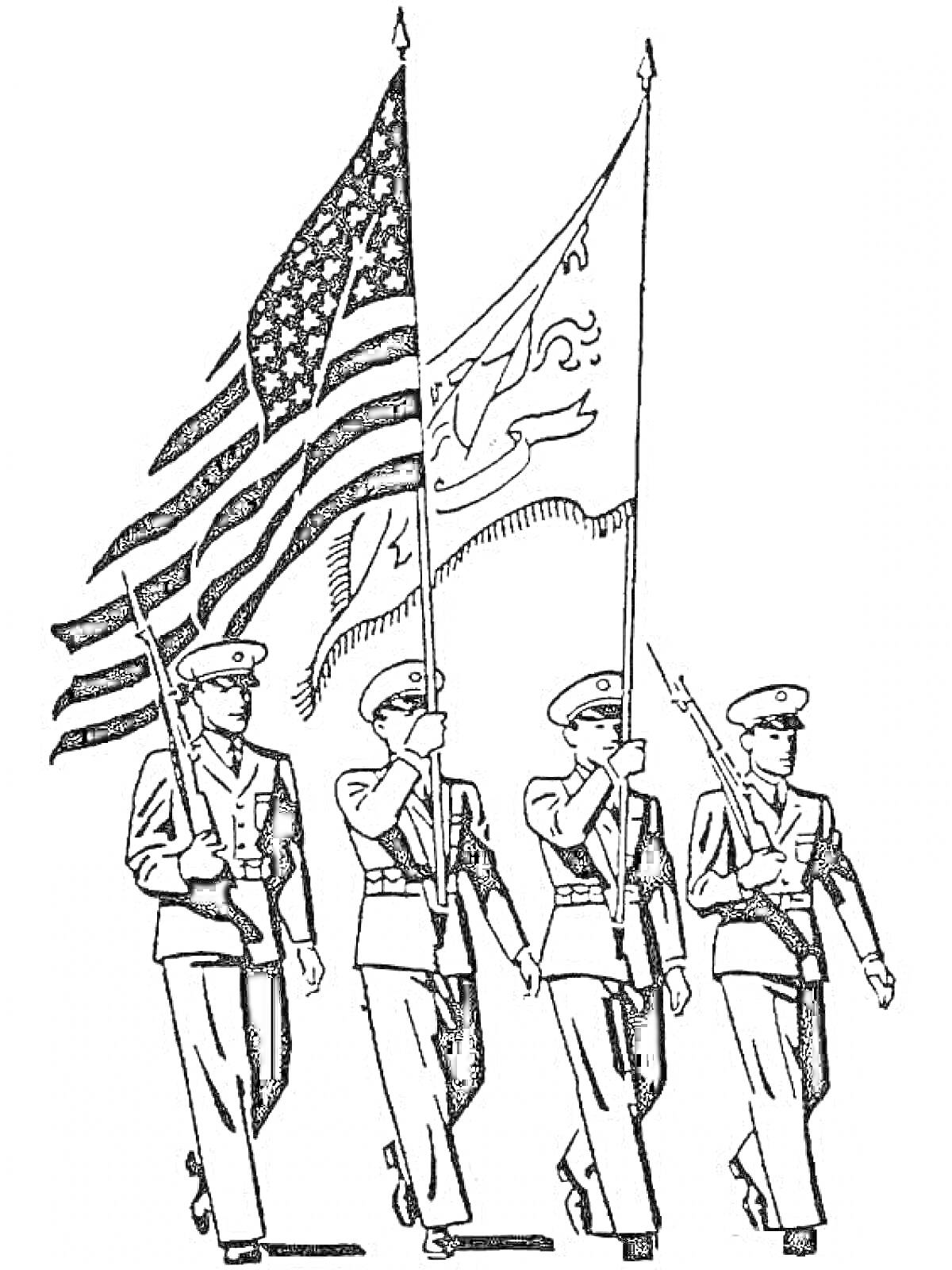 На раскраске изображено: Парад, Марш, Униформа, Военнослужащие, США