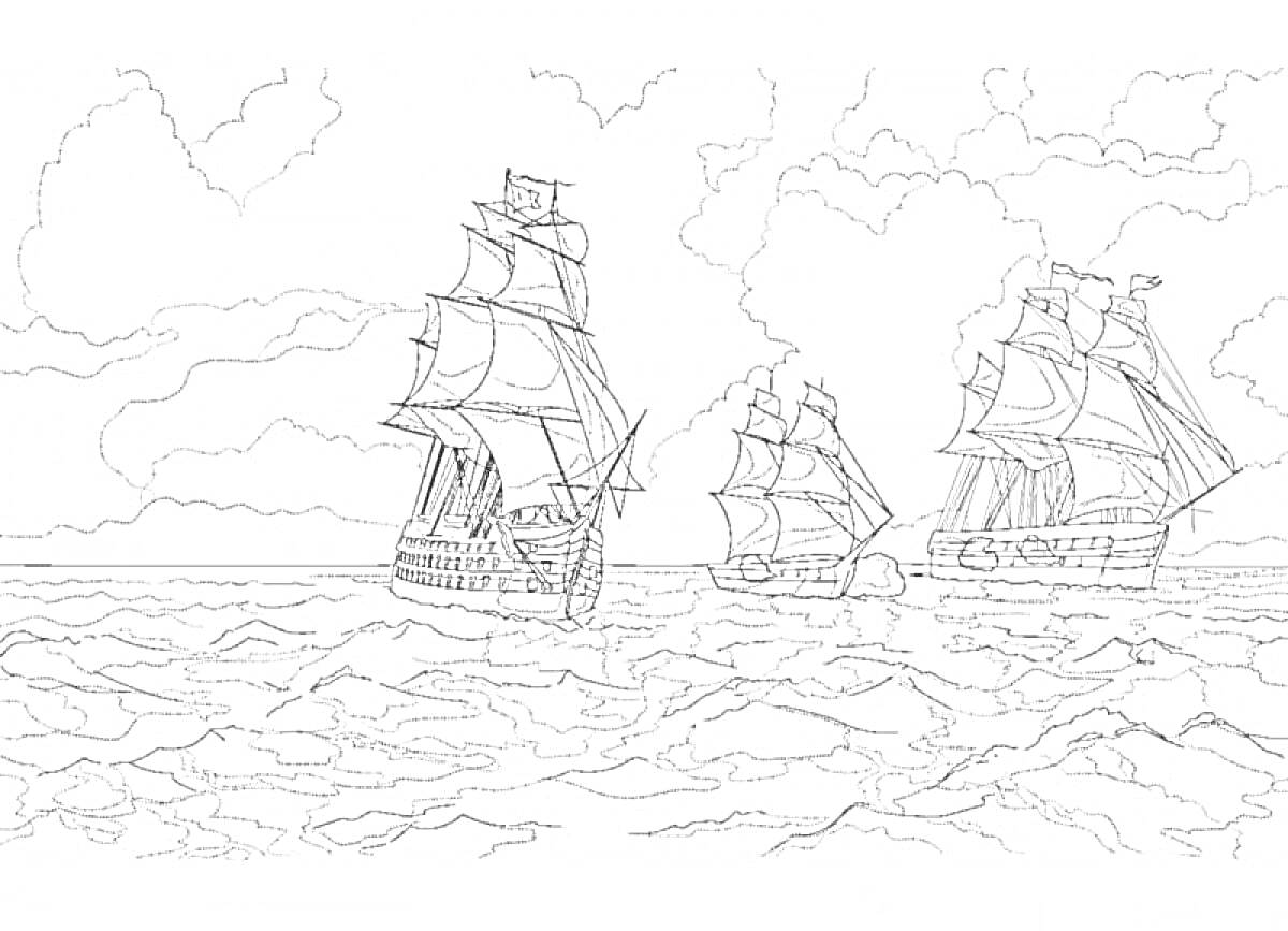 На раскраске изображено: Паруса, Море, Облака, Природа, Подводный мир, Корабль