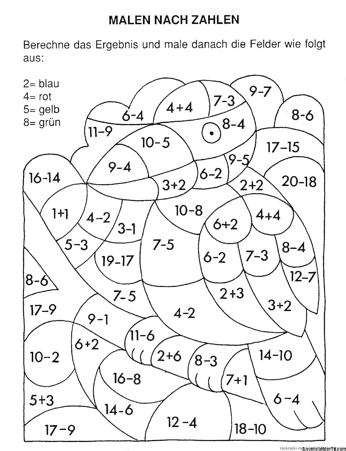 Раскраска Раскраска по номерам для 2 класса с арифметическими примерами