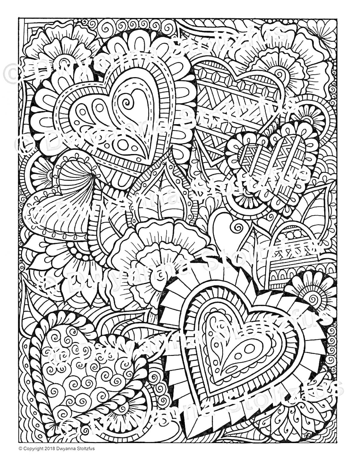 Раскраска Сердца и цветы с узорами