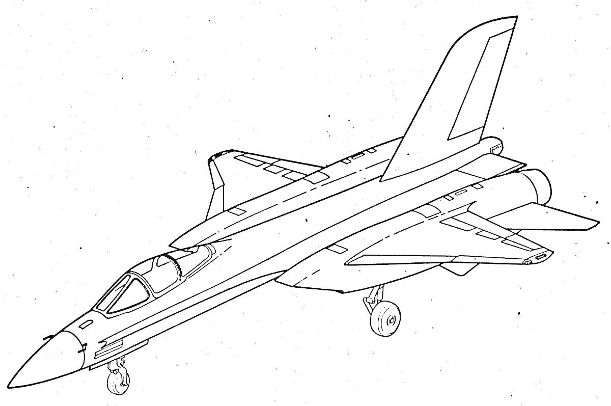 Раскраска Раскраска самолёта Су-57 с шасси, крыльями и хвостовым стабилизатором