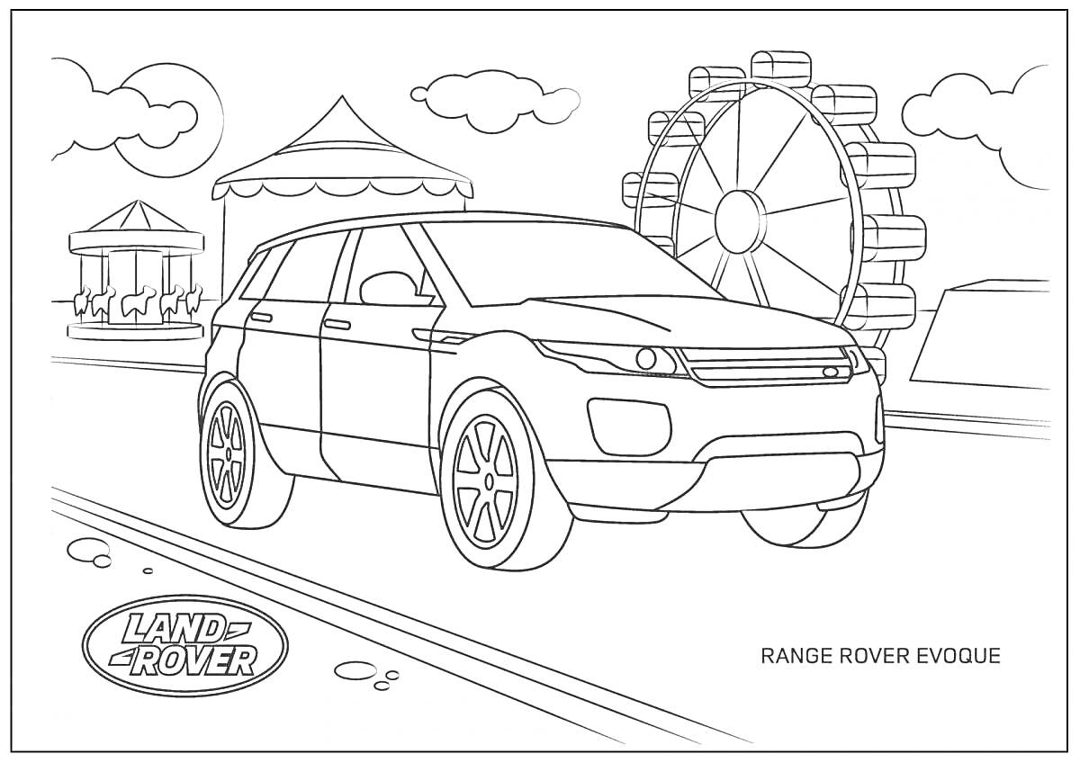 На раскраске изображено: Рендж Ровер, Range Rover, Автомашина, Карусель, Колесо обозрения, Облака, Парк, Детский парк, Land Rover, Развлечения
