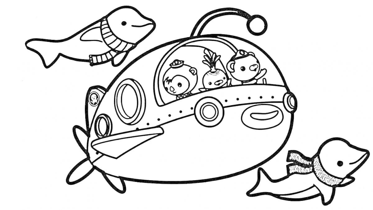 Раскраска Октонафты - подводная лодка с тремя персонажами и двумя дельфинами в шарфах