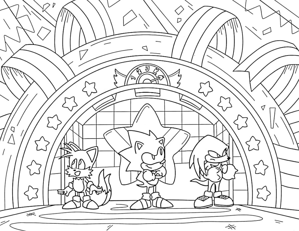 Раскраска Соник, Тейлз и Наклз на сцене в концертном зале с декором из звезд и полос