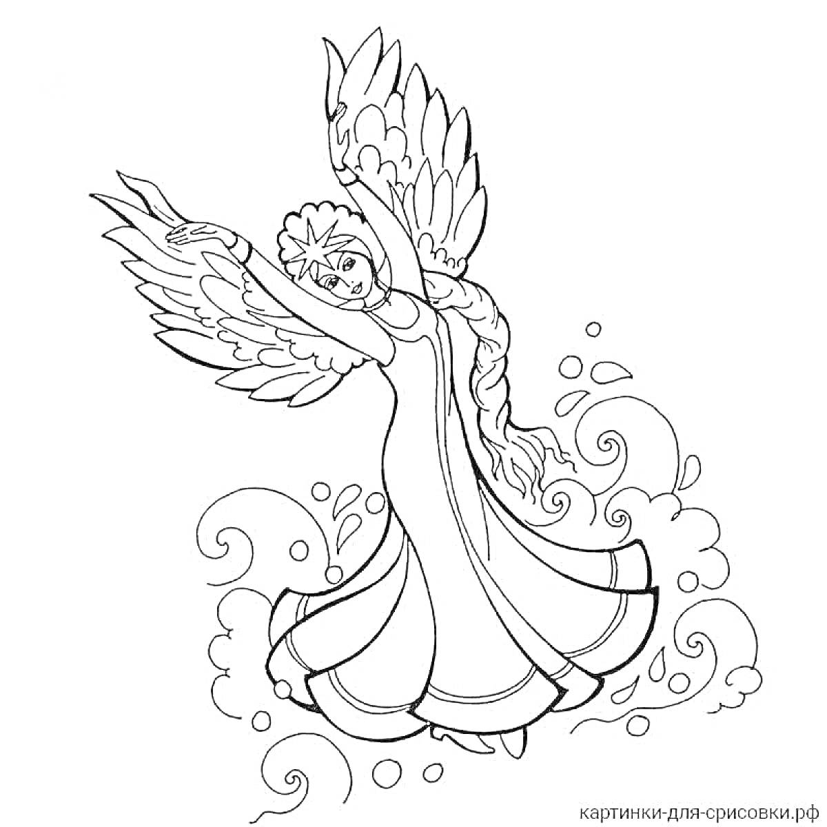 На раскраске изображено: Царевна-лебедь, Царь Салтан, Летящая, Крылья, Узоры, Иллюстрация