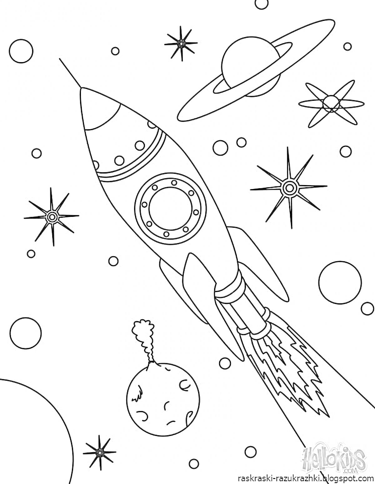 На раскраске изображено: Ракета, Космос, Астронавтика, Планеты, Звезды, Комета, Для детей