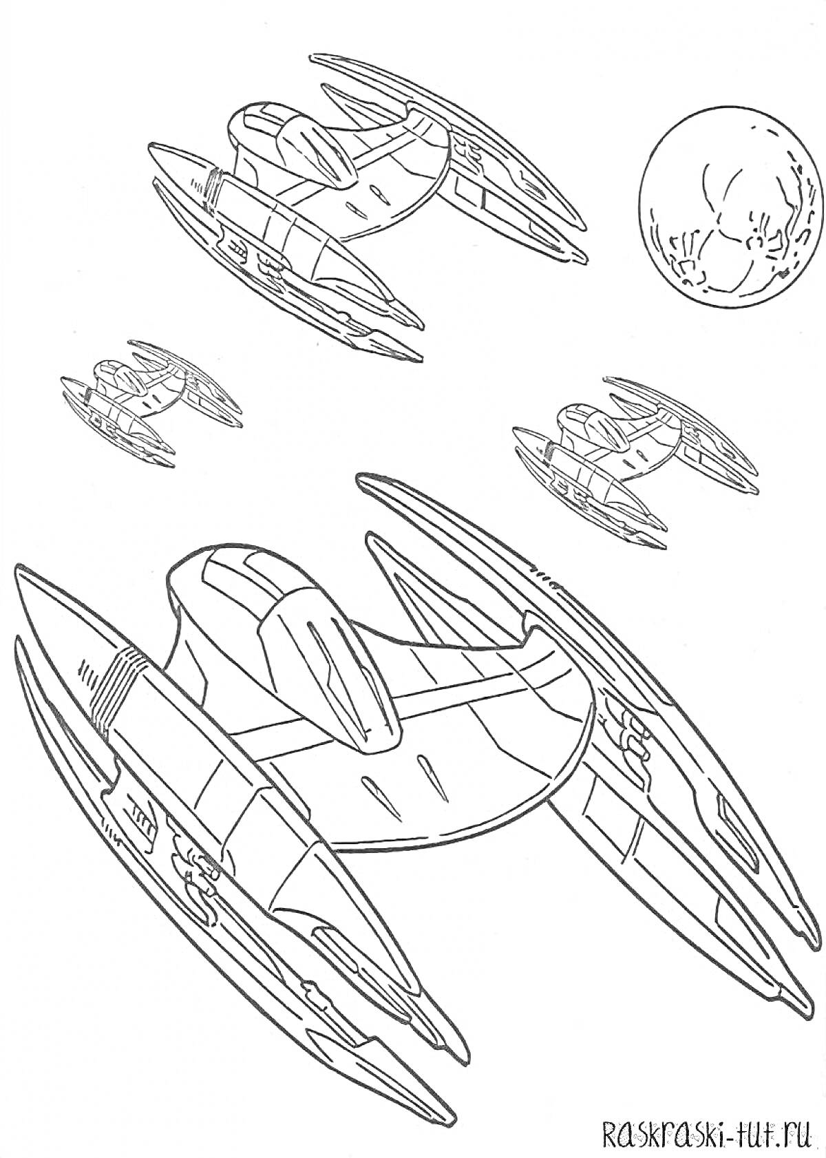Раскраска Космолет с тремя меньшими космолетами на фоне планеты