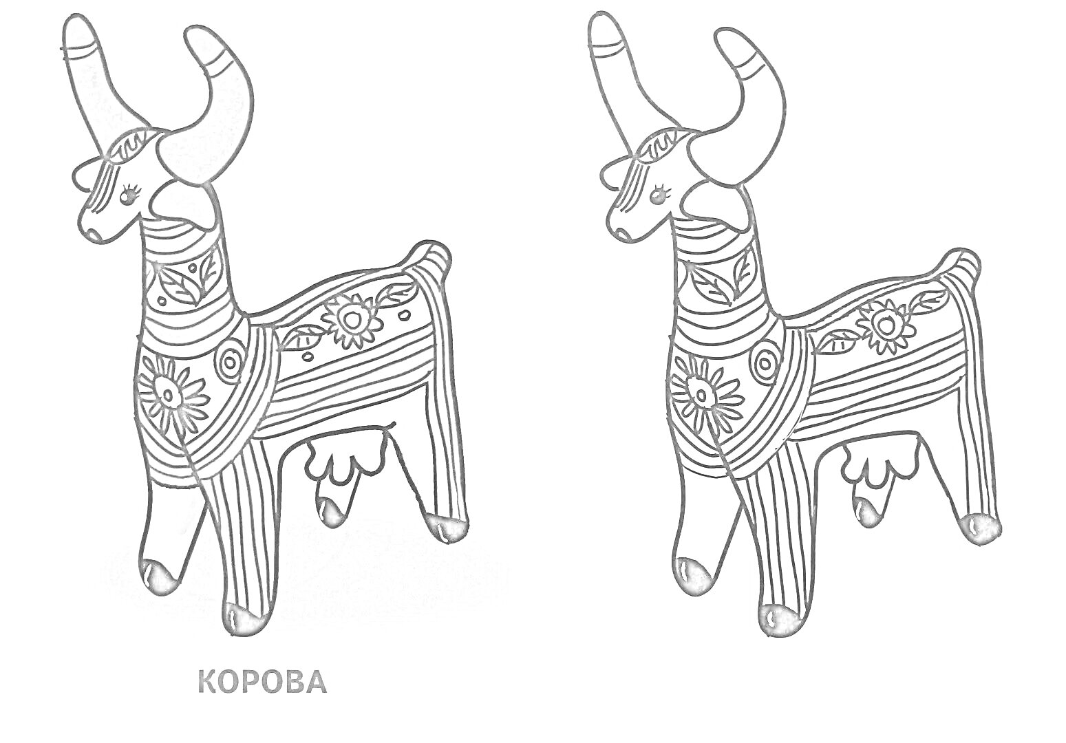 На раскраске изображено: Филимоновская игрушка, Корова, Цветы, Полосы, Для детей, 4-5 лет, Детское творчество