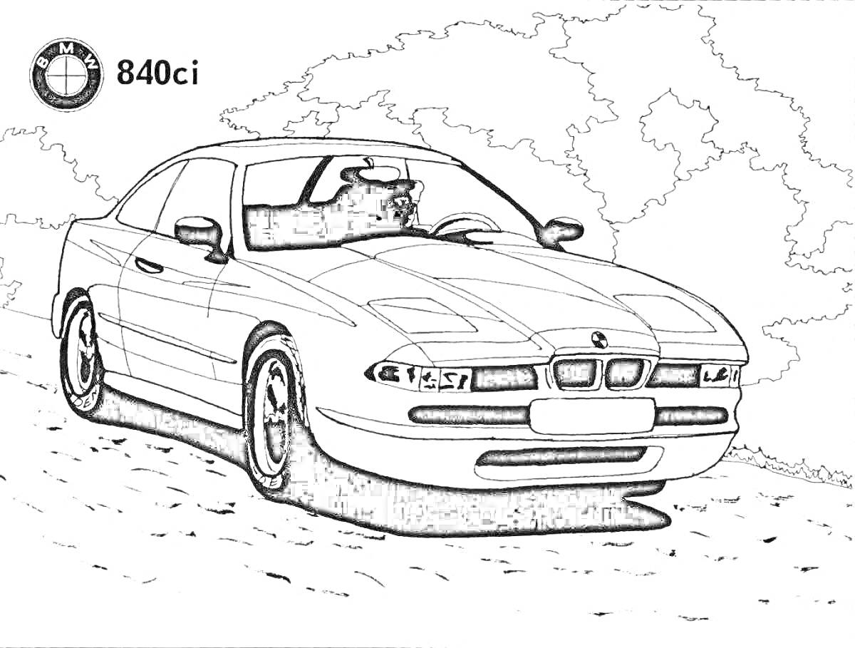 Раскраска BMW 840ci на дороге с деревьями на заднем плане