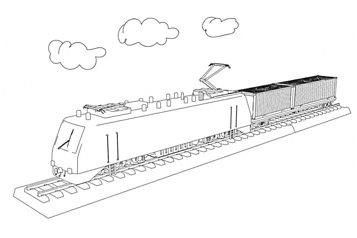 Раскраска Грузовой поезд с двумя контейнерами на рельсах, с облаками на небе