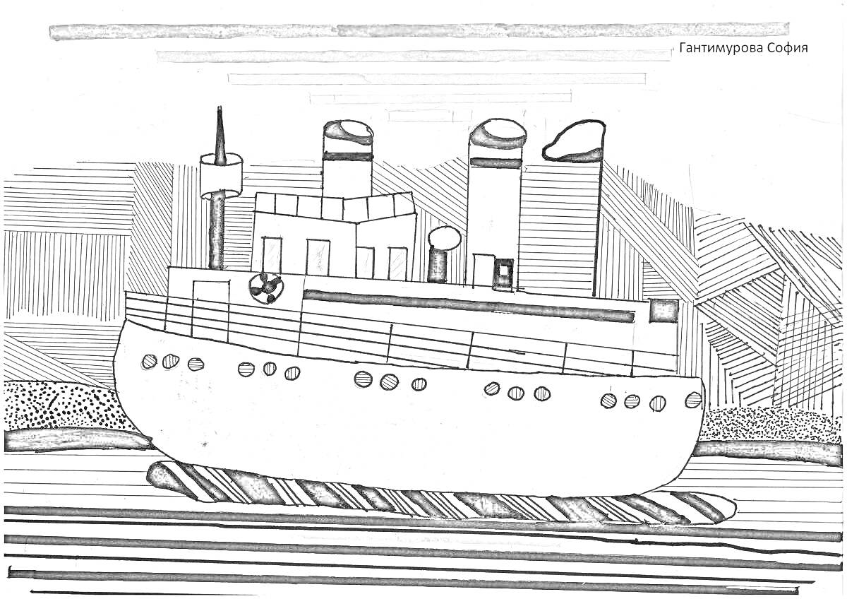 На раскраске изображено: Ледокол, Корабль, Море, Вода, Горы, Палуба, Поручни