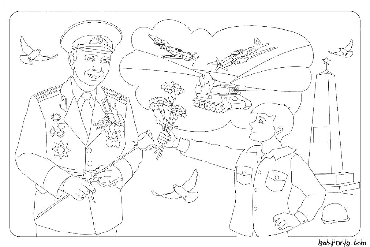 На раскраске изображено: Профессия, Защита, Военный, Мальчик, Цветы, Самолеты, Вертолет, Танк, Голуби