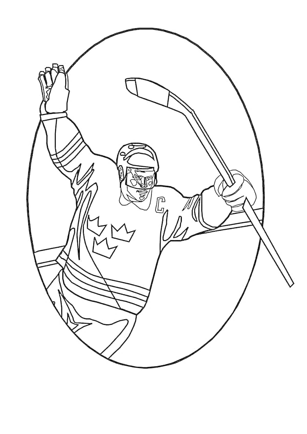 На раскраске изображено: Хоккеист, Спорт, Хоккей, Клюшка, Спортсмен, Овальная рамка
