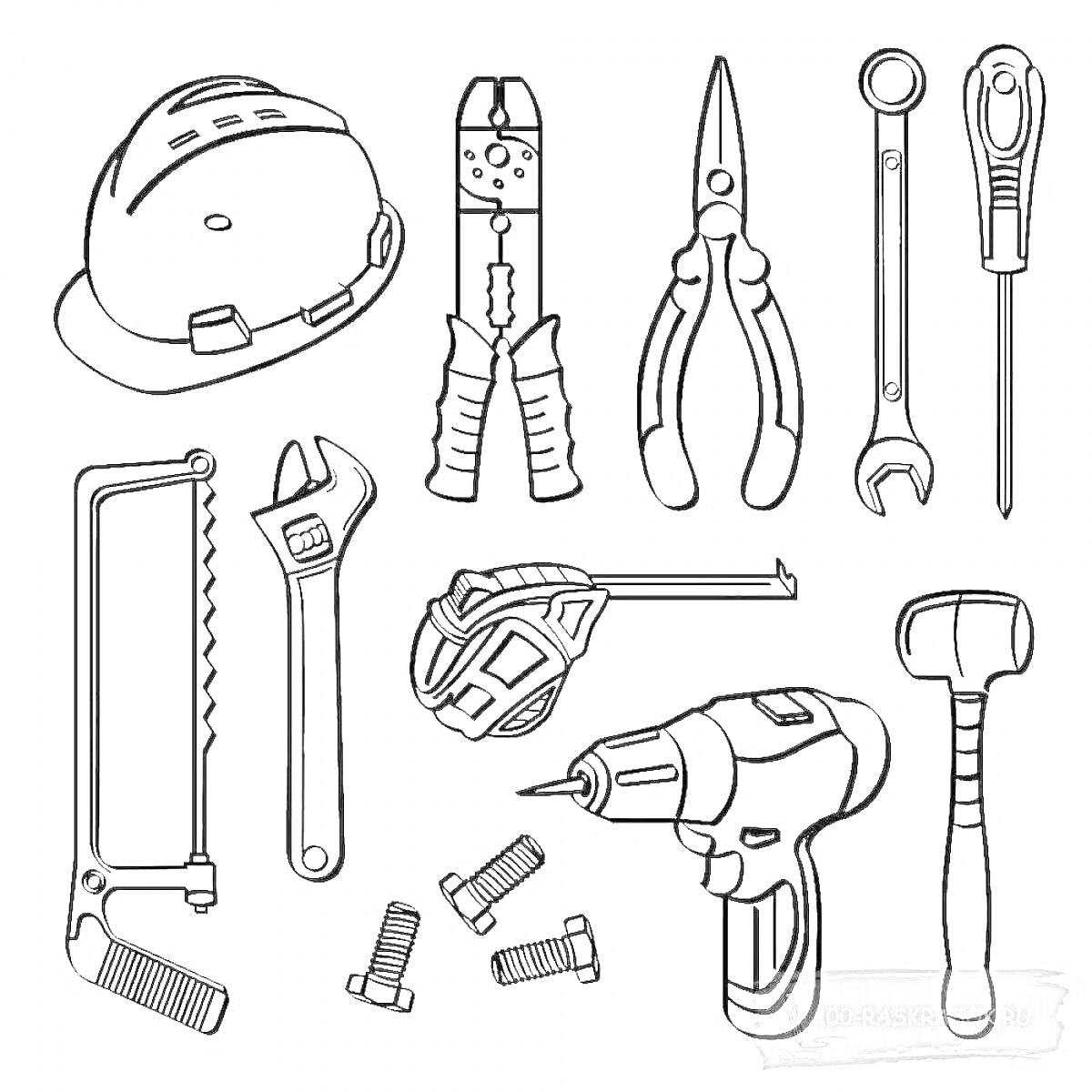 На раскраске изображено: Каска, Клещи, Пассатижи, Гаечный ключ, Отвертка, Ручная пила, Разводной ключ, Рулетка, Шуруповерт, Болты, Молоток