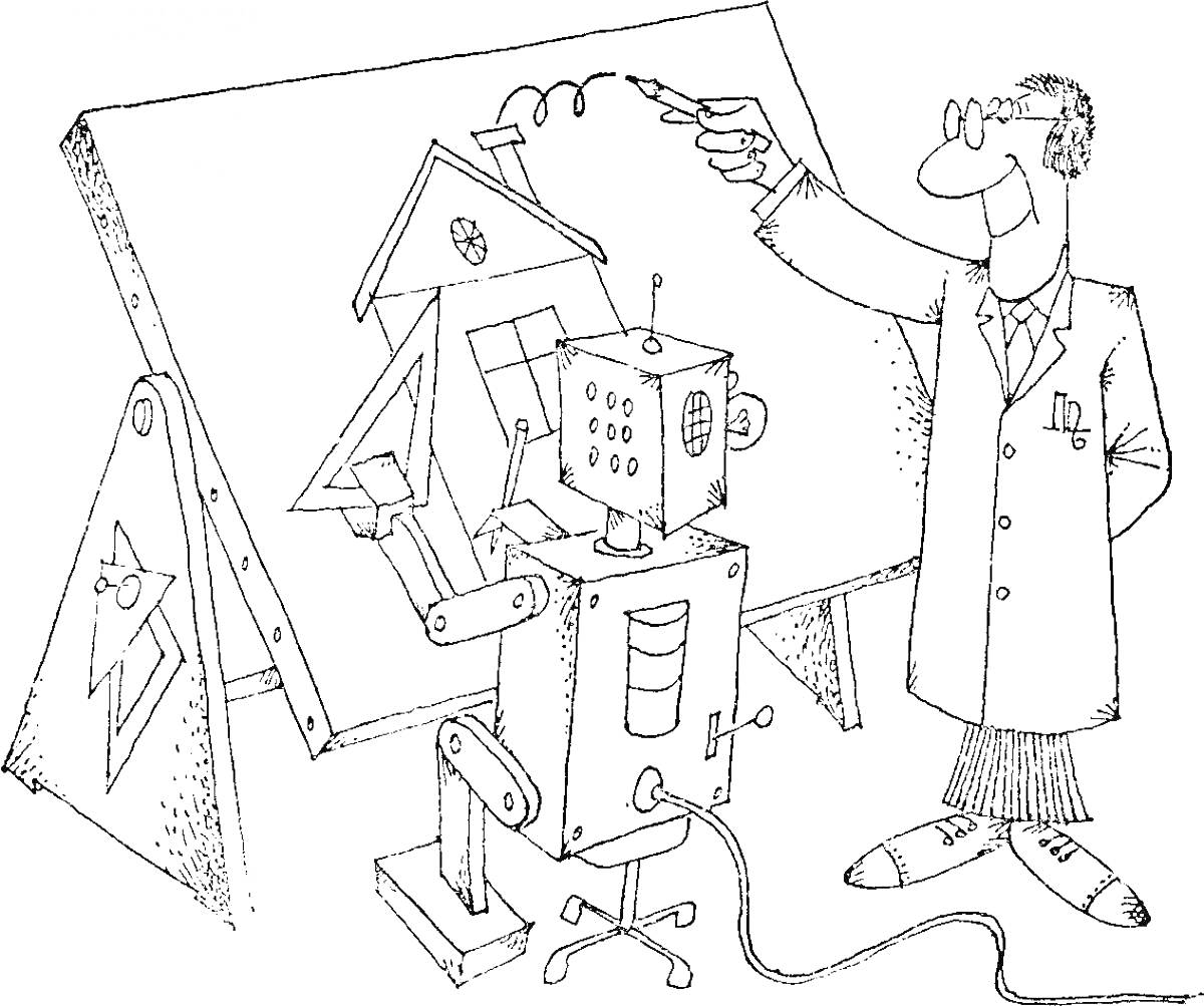 Раскраска Архитектор с доской для черчения и роботом