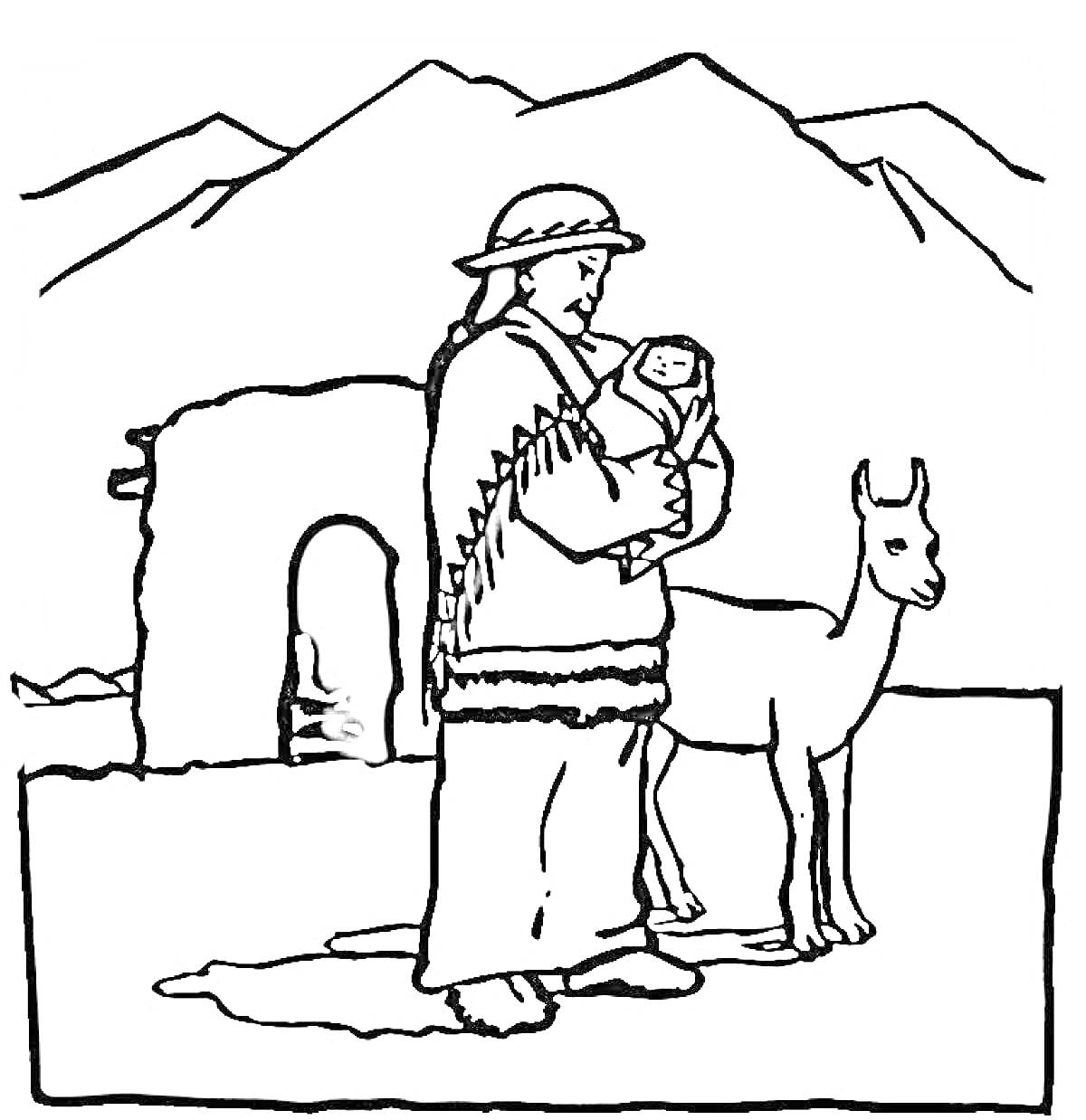 На раскраске изображено: Лама, Женщина, Ребёнок, Горы, Дом, Природа