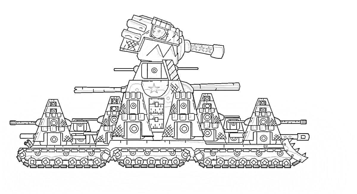 Раскраска Гигантский танк с башней и мощным орудием, с прикрепленными по бокам малыми башнями и гусеницами по всей длине корпуса