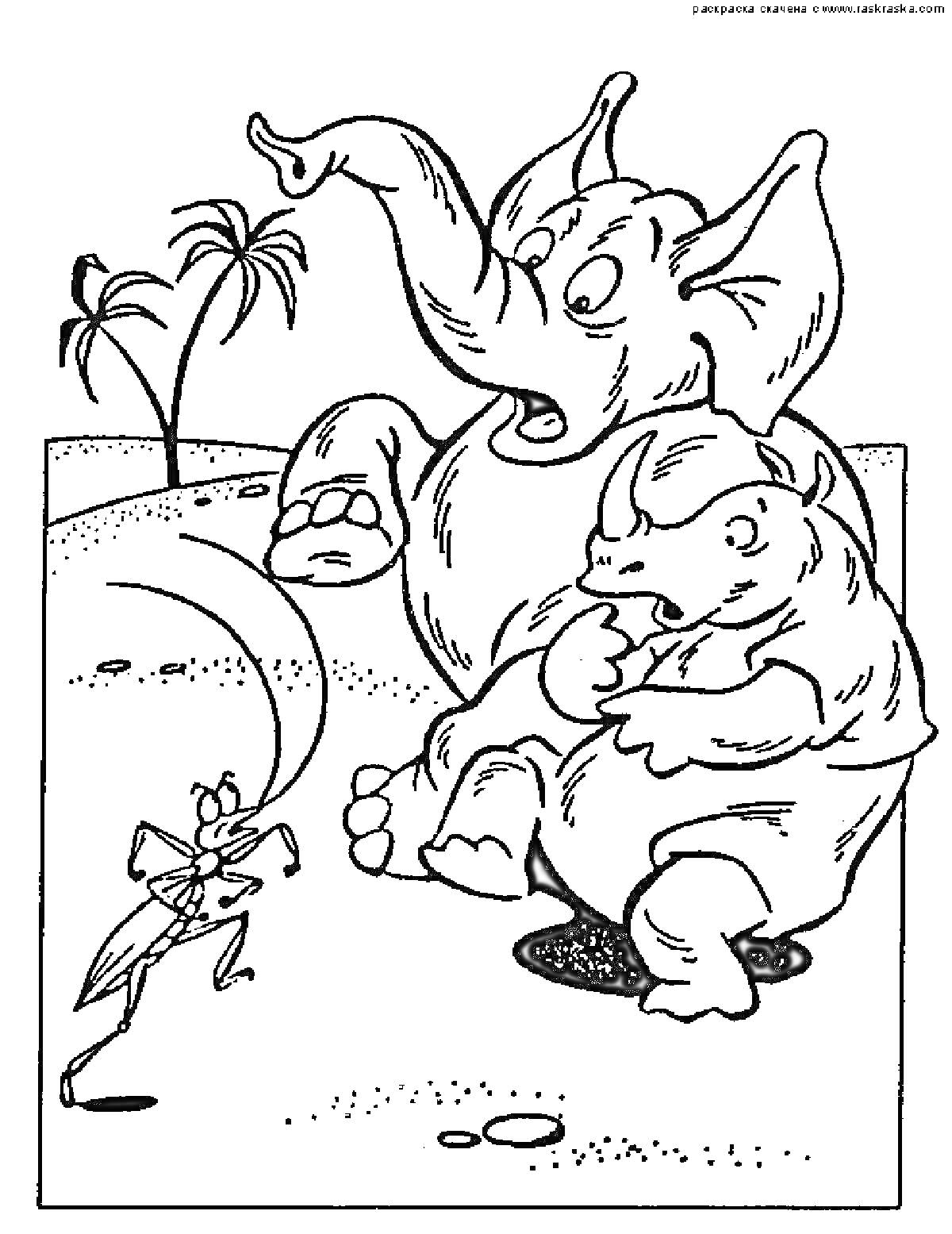 РаскраскаСцена с тараканом, слоном и носорогом на фоне пальм