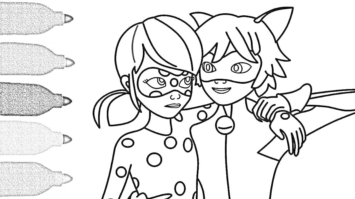 Раскраска Леди Баг и Супер Кот стоят рядом и улыбаются, слева разноцветные маркеры