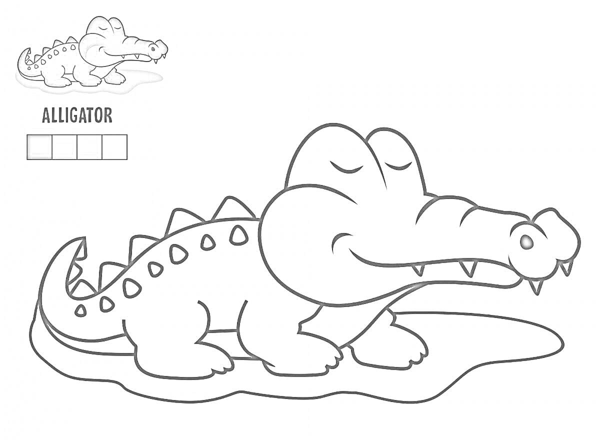 На раскраске изображено: Крокодил, Аллигатор, Для детей, 4-5 лет, Дошкольники, Развивающие задания, Контурные рисунки, Животные