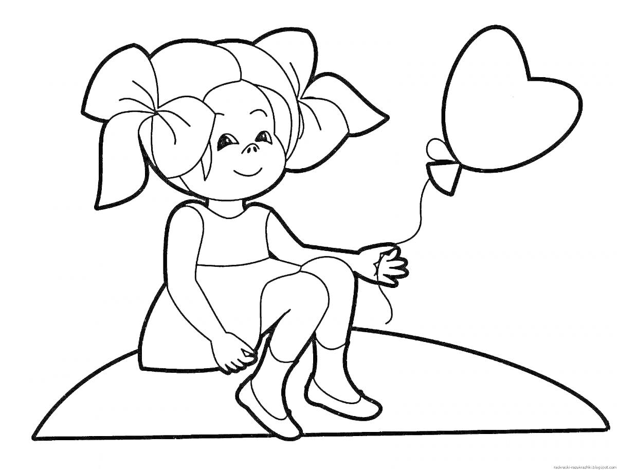 Раскраска Девочка с хвостиками и воздушным шаром в форме сердца сидит на холме
