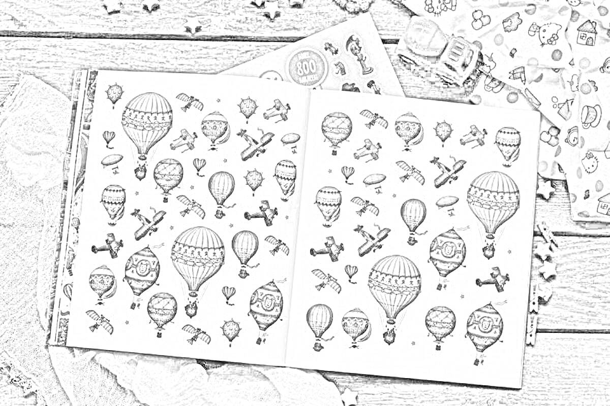 На раскраске изображено: Воздушные шары, Самолеты, Наклейки, Стикербук