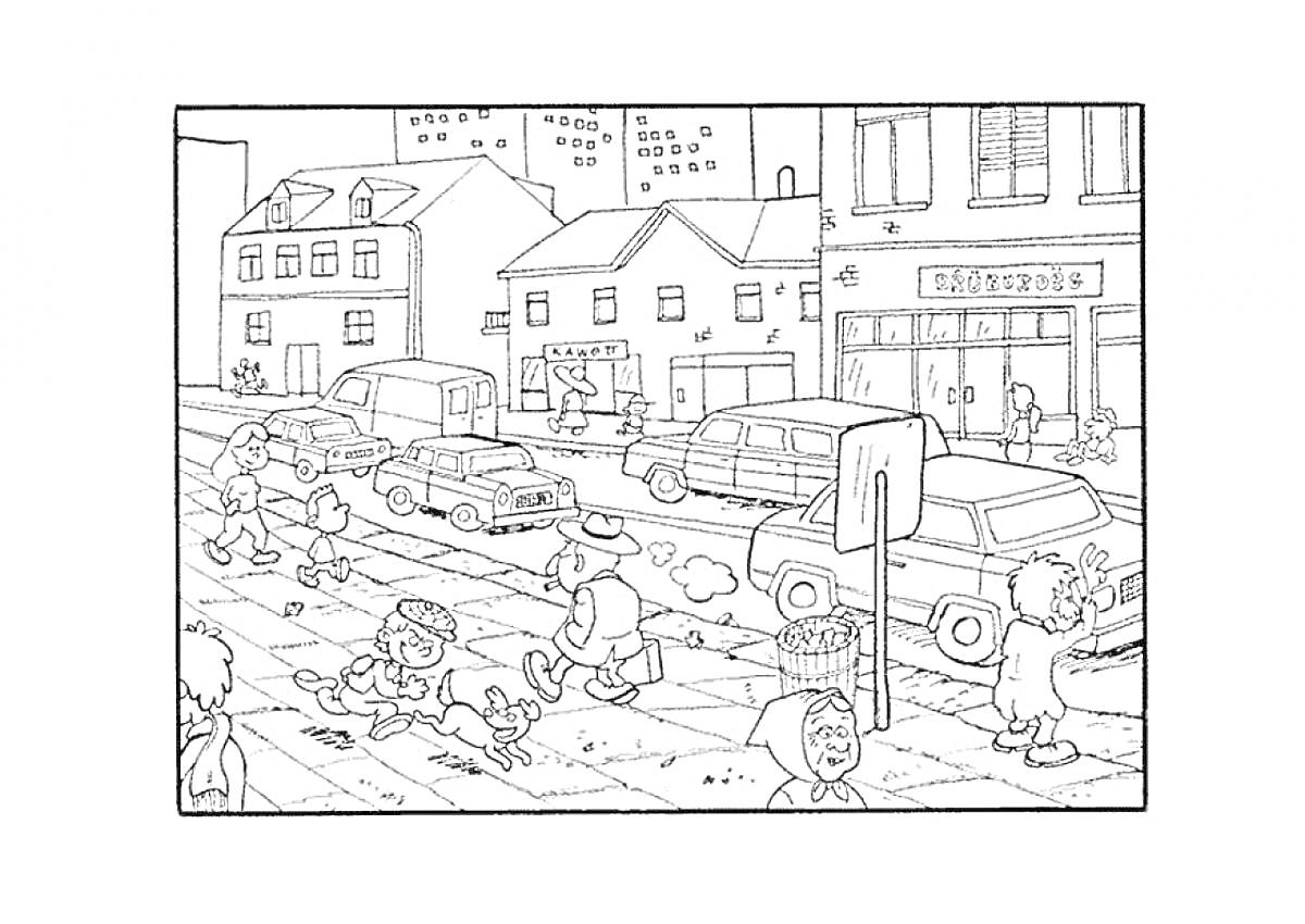 Раскраска Дети играют в городе на тротуаре, машины на дороге, здания на фоне, магазин, пешеходный переход, мусорная корзина, дорожный знак