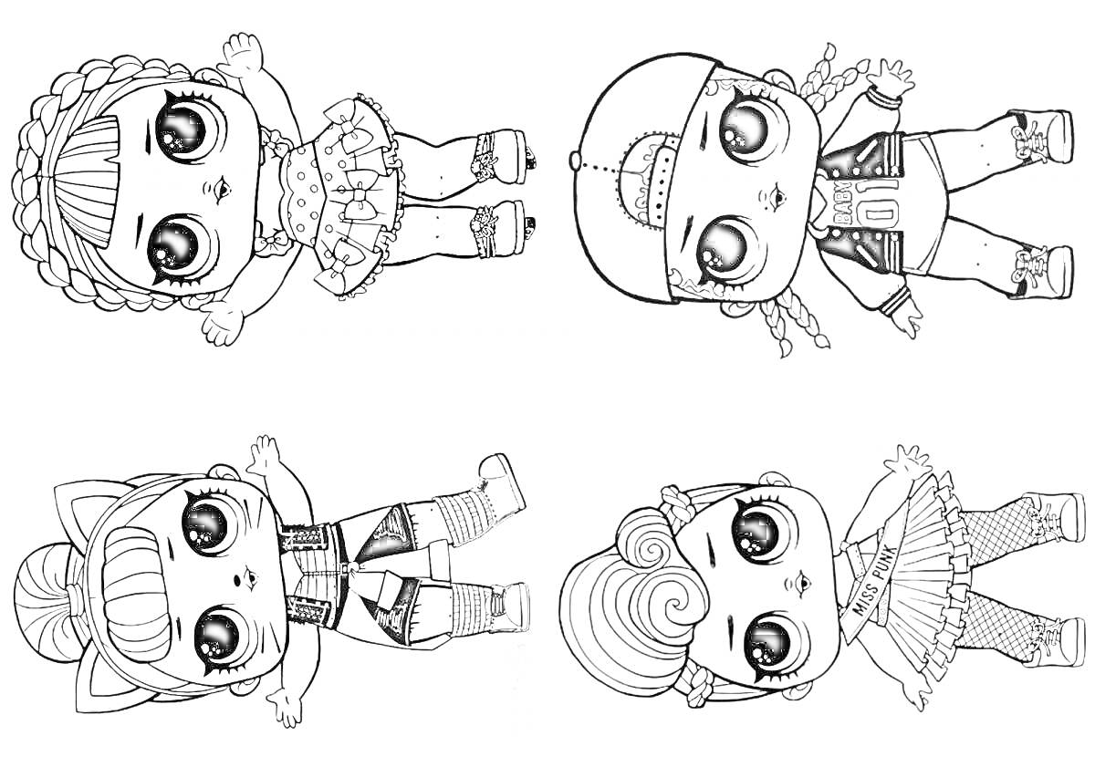 Раскраска Раскраска с четырьмя куклами ЛОЛ в различной одежде и аксессуарах