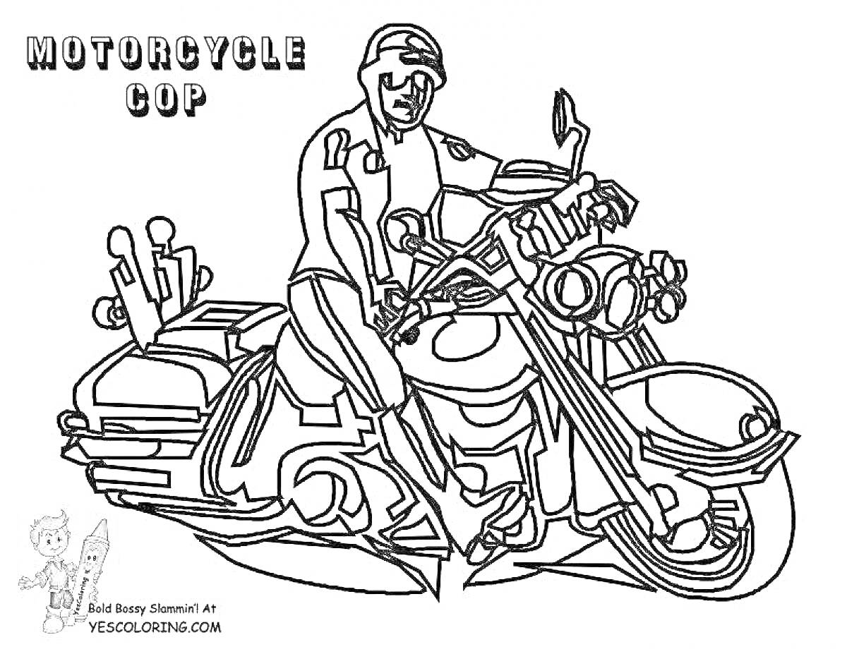 Раскраска Полицейский на мотоцикле с экипировкой и багажником
