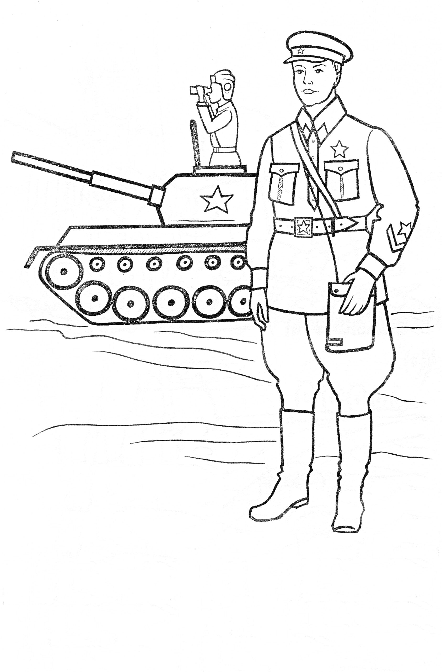 Раскраска Солдат и танк, бинокль, фуражка, форма, наган, военный вид.