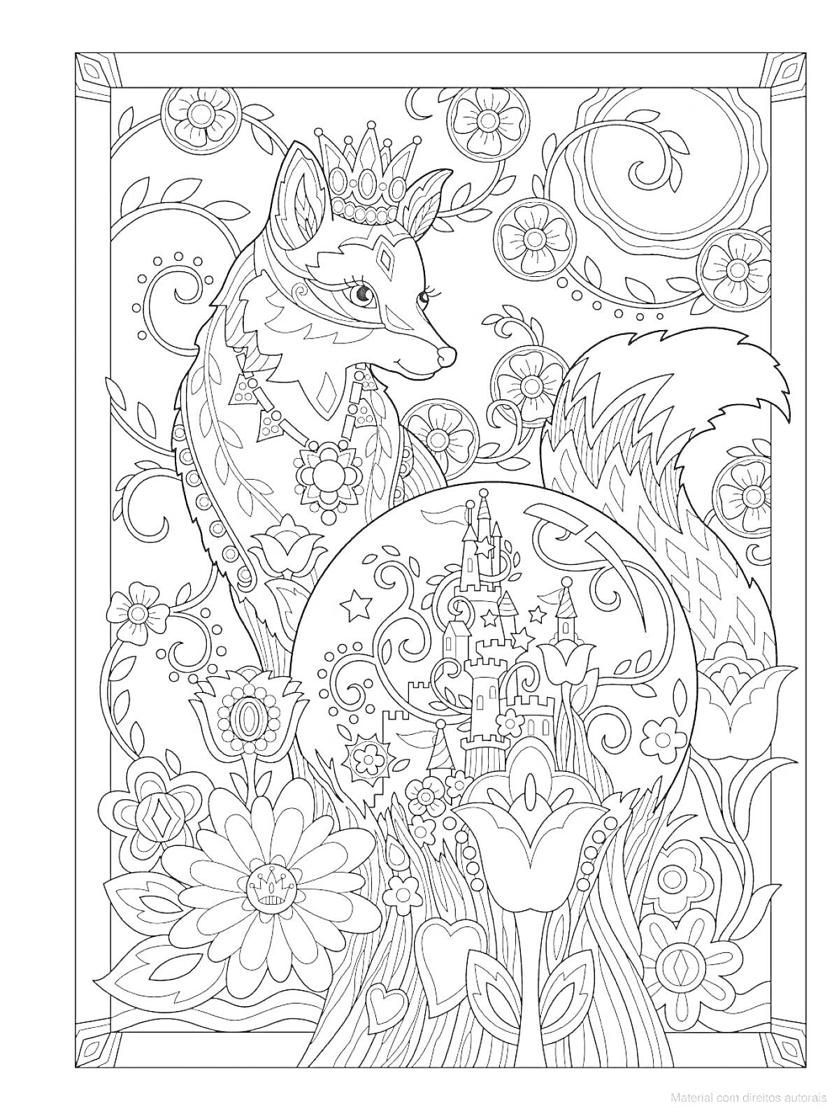 Раскраска Лиса с короной среди цветов, замок в магическом шаре, и декоративные узоры