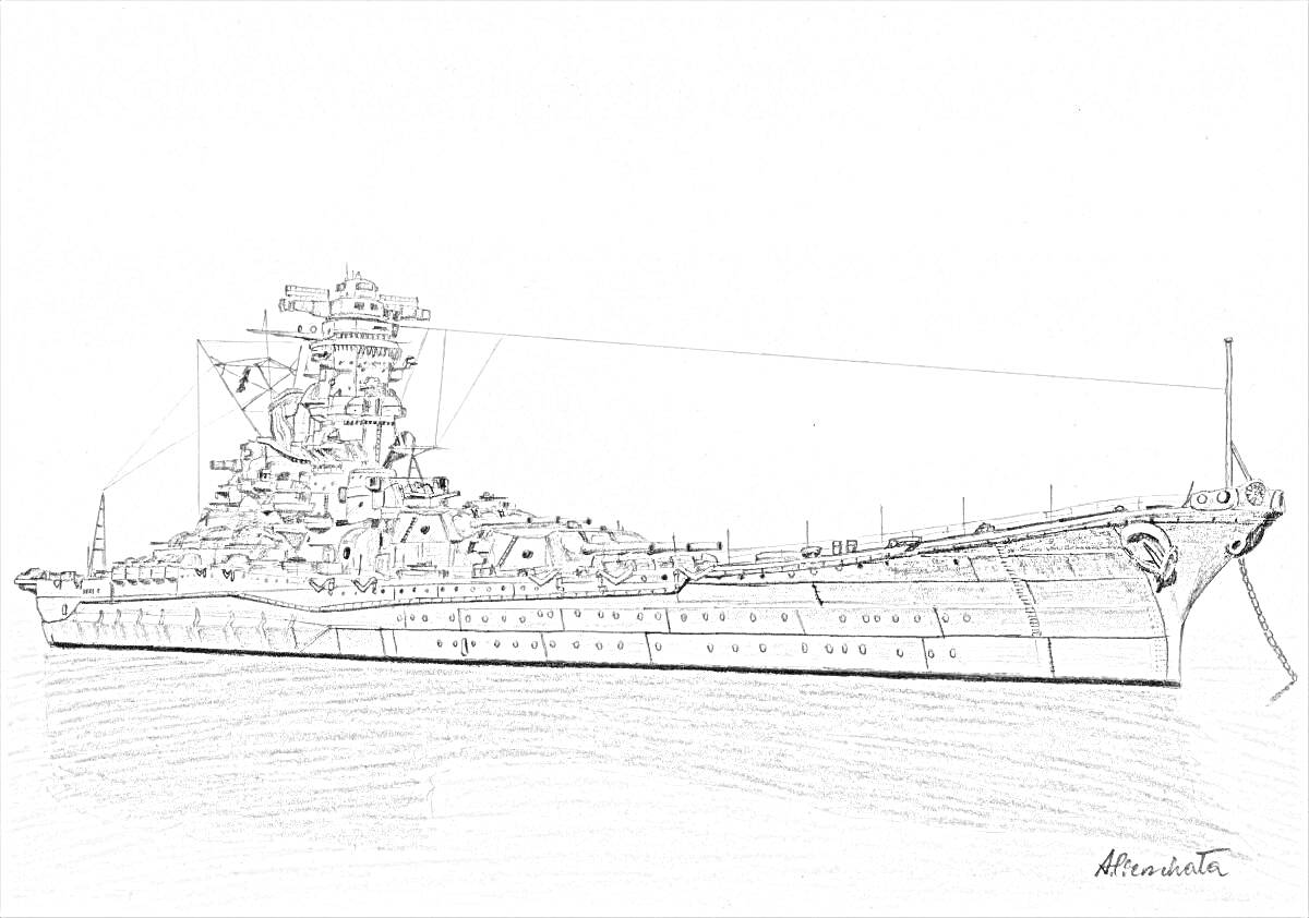На раскраске изображено: Корабль, Море, Вода, Военный корабль, Антенны, Надстройки