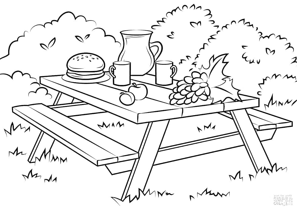 Раскраска Пикник - пикниковый стол, кувшин, кружки, бургер, яблоко, виноград, листья, кусты