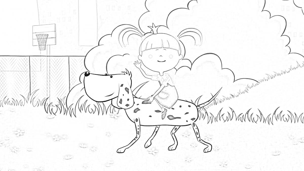 На раскраске изображено: Девочка, Собака, Далматинец, Деревья, Баскетбольное кольцо, Мультипликация, Природа
